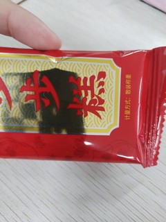 好吃的软糯糯的糕点