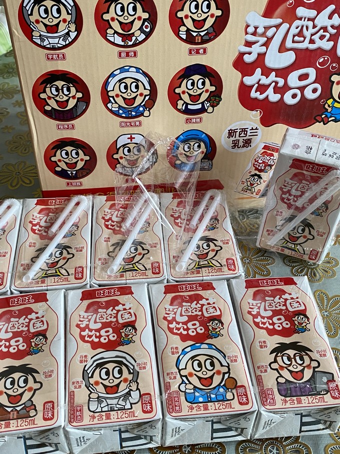 旺旺乳酸菌饮品450ml图片