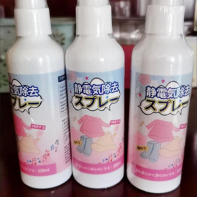 防静电喷雾来了！洁宜佳防静电喷雾