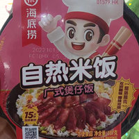 方便即食的产品，自己在家也能吃