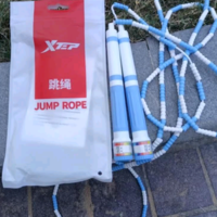 特步（XTEP）跳绳儿童竹节幼儿园成人小学生花样学校考试可调节珠节训练绳 粉
