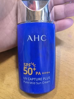 AHC小蓝瓶防晒真实使用感