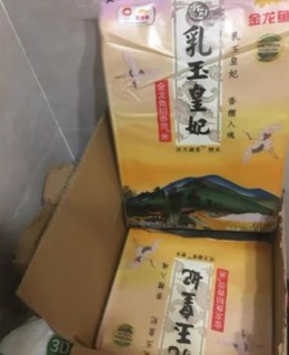 米不是很长粒，味道清香，口感粘糯