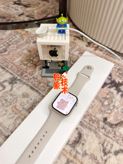 iwatch s8 好多功能挺香的