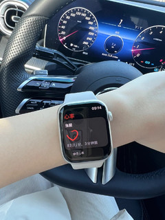 iwatch s8 好多功能挺香的