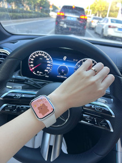 iwatch s8 好多功能挺香的