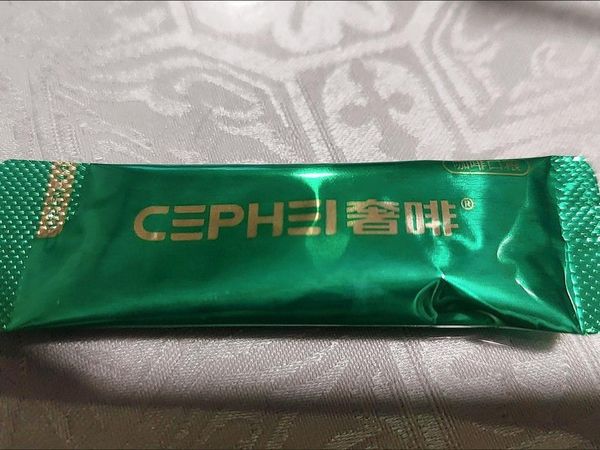 特别浓郁香甜推荐