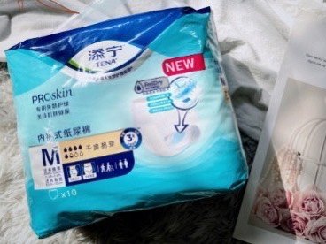 为何失禁限制行动？主要成人尿不湿选得不对