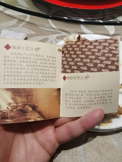 酒鬼喝酒鬼，千杯不会醉，老酒鬼也