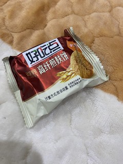 来抄作业！好吃又便宜的小饼干！