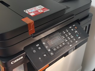 佳能多功能一体打印机G7080