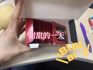 午后优雅的喝一杯红茶，气味香浓