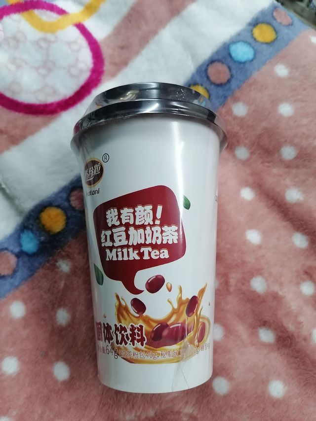 不是很甜的红豆奶茶