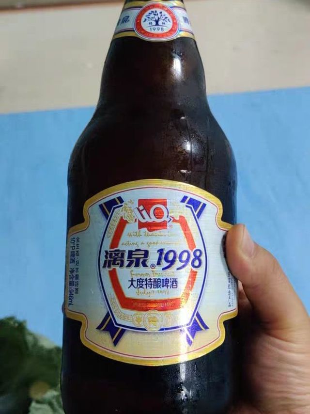 开工后的第一杯好酒