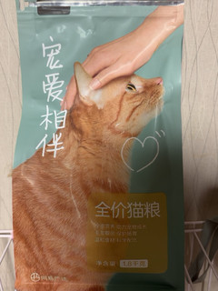 网易严选猫粮