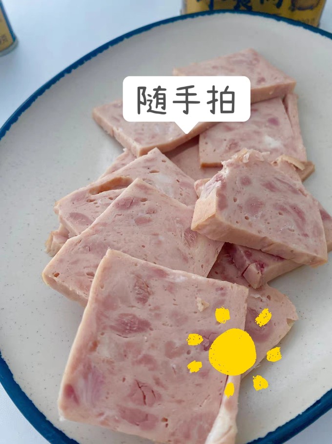 林家铺子肉类罐头