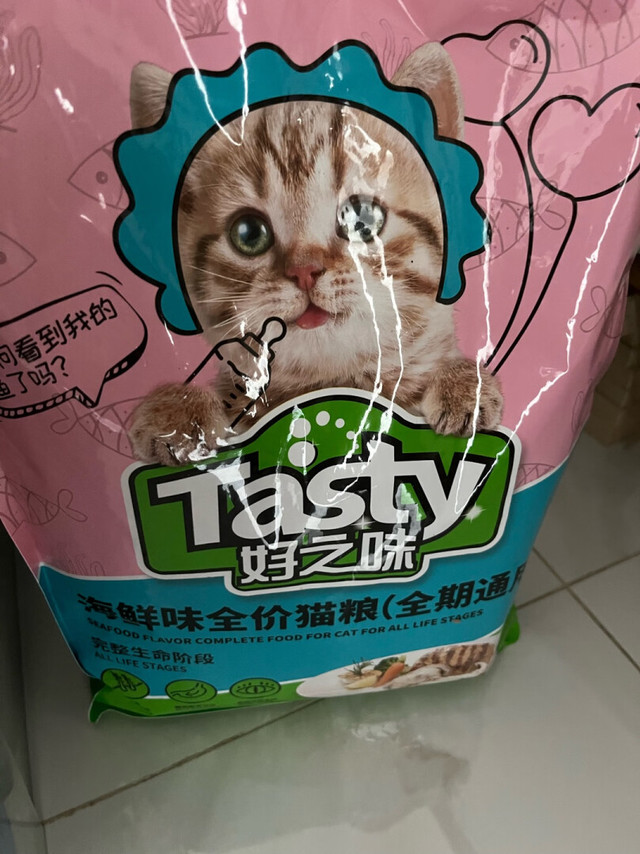 买给公园里的流浪猫吃的，还可以，不贵，一