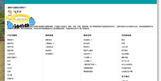 三星s23 ultra 12+256 6天初体验 