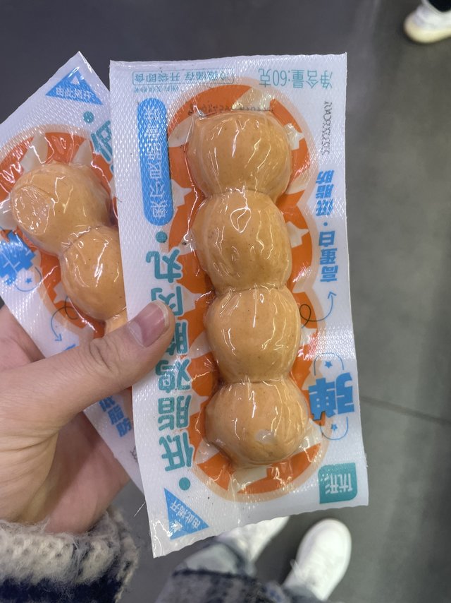 减脂星人吃了也不会有负担