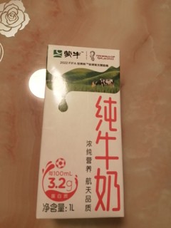 补钙的利器纯牛奶