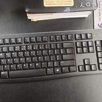商务办公家用电竞有线键盘