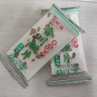 下午茶必备 小甜品，合川桃片！