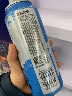 为热爱举起开工第一杯