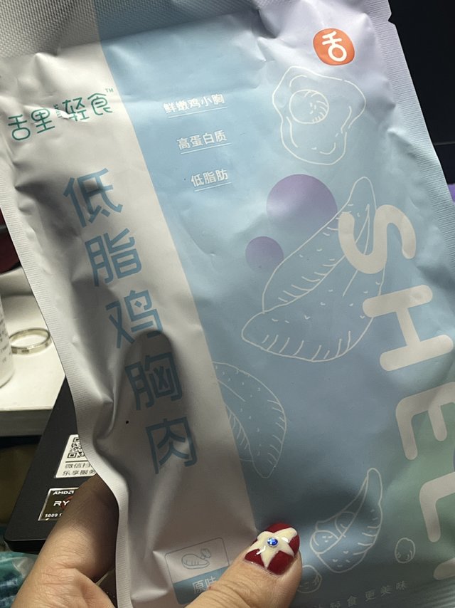 味道好到不像是速食的鸡胸肉