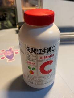 轻松补充维生素c 谁能拒绝呢