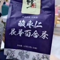 酸枣仁茯苓百合助眠茶120g