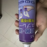 这个除臭喷雾还是蛮管用的呀