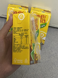 喝完一次就爱上的柠檬茶