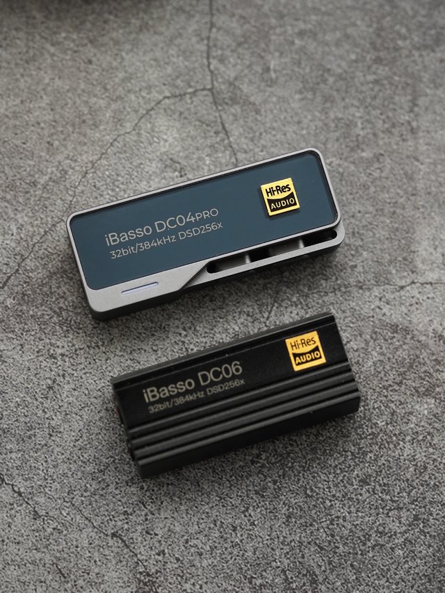 iBasso DC04Pro/DC06，怎么选？