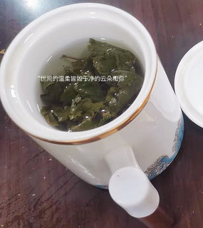 超清新奶香浓郁的乌龙茶！