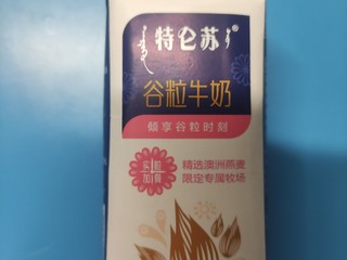 可以当早餐的谷粒牛奶奥