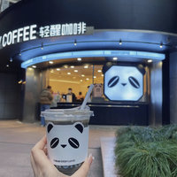热门熊猫黑金咖啡喝到了！