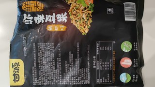 办公室零食排行第一没意见吧