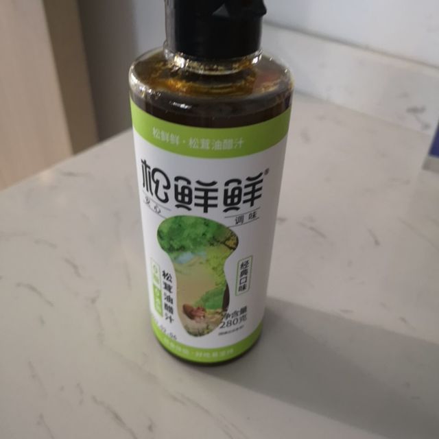 松鲜鲜 松茸油醋汁0脂肪调味水煮菜日式沙拉