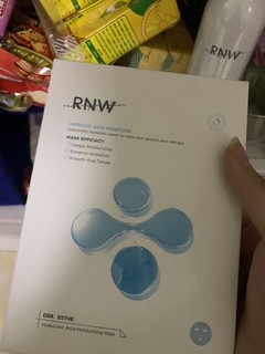 rnw补水💦面膜一直都在用巨补水