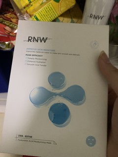 rnw补水💦面膜一直都在用巨补水