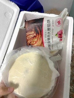 牛猪肉馅煎饼，买了两箱全吃光了～特好吃