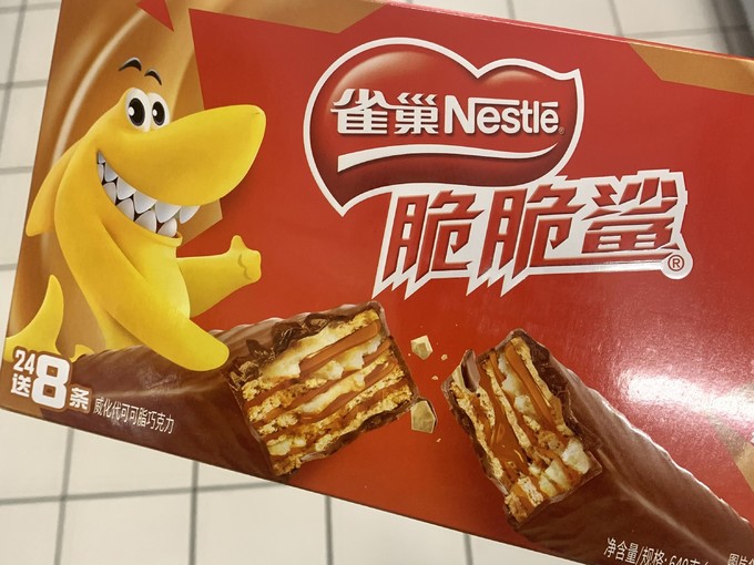 雀巢巧克力威化饼干图片