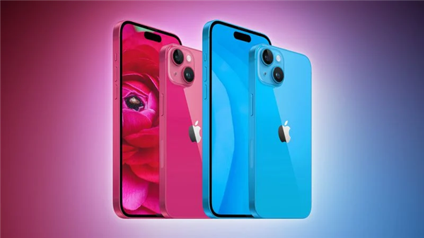 iPhone 15 Pro 或新增深红色配色，标准版还有深粉色和浅蓝色