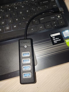 笔记本USB口不够用靠USB分线器来救