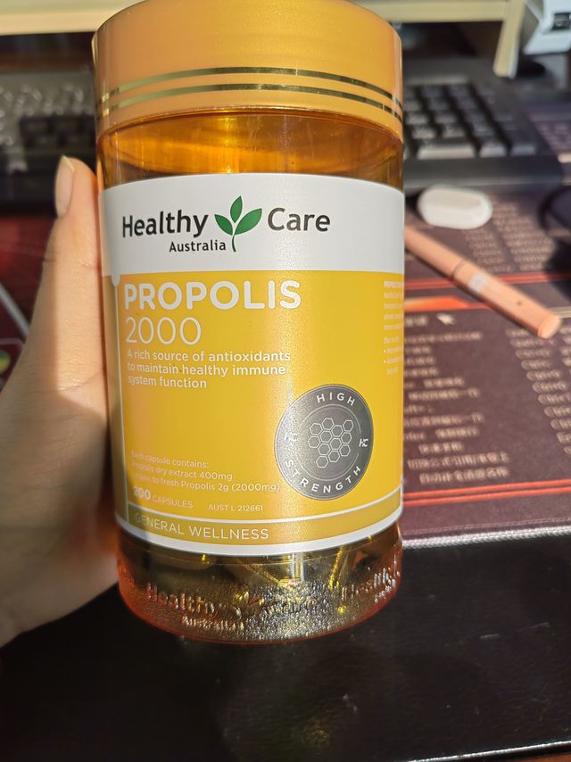 蜂胶，纯天然的抗生素。