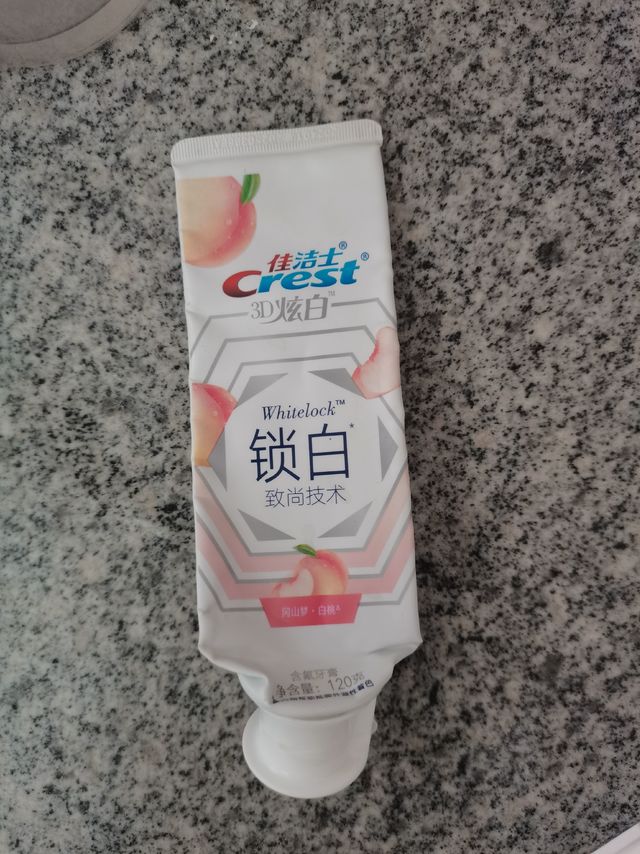 清新口气好闻好用的牙膏