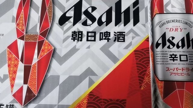 Asahi 朝日啤酒爽生啤酒500毫升