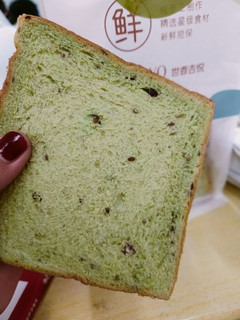 早餐吃的抹茶红豆吐司🍞