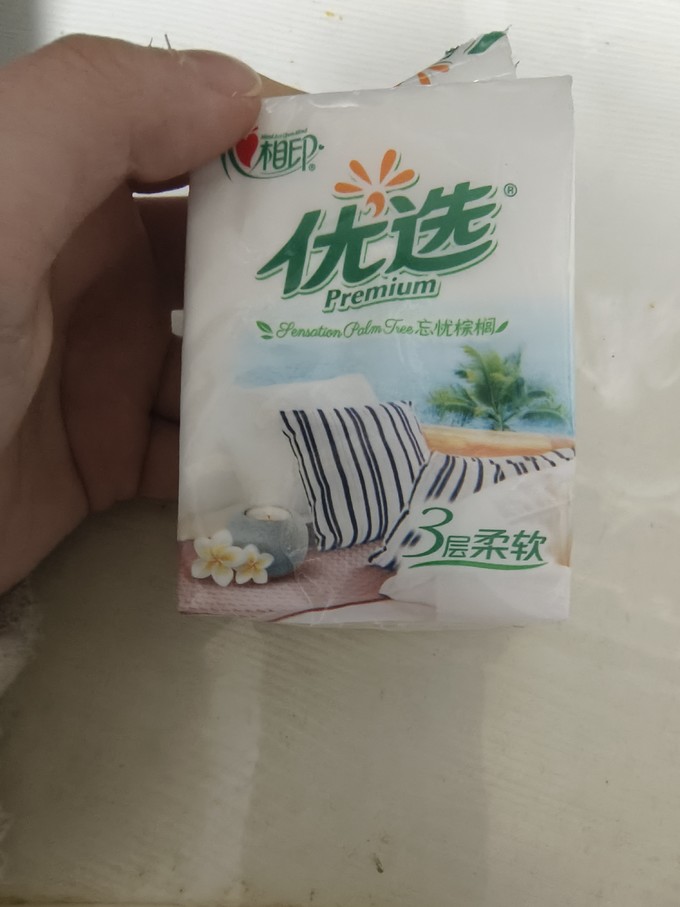 心相印纸品湿巾