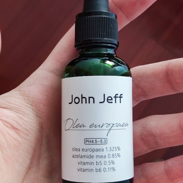 John Jeff 1.325%油橄榄精华液